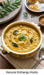 KARUNAI KILANGU KOOTU