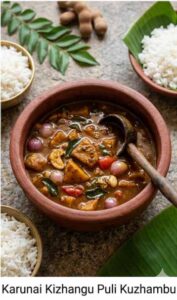 KARUNAI KILANGU PULI KUZHAMBU