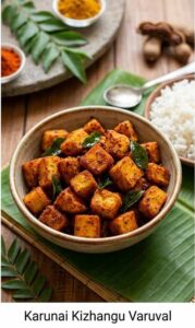 KARUNAI KILANGU VARUVAL